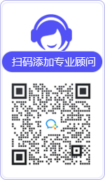 振安律师在线咨询